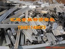 【南宁废旧金属电线电缆工厂设备酒店回收】- 